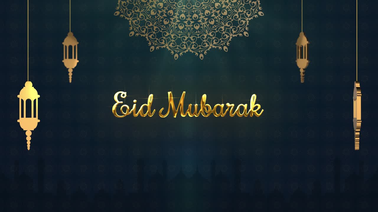 Sfondo Eid Mubarak con lo svelamento di un testo 3D mozzafiato