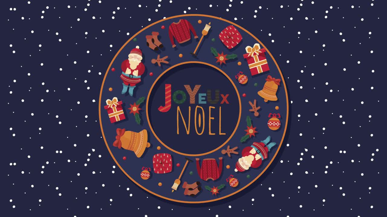 merry christmas icons in circular frame