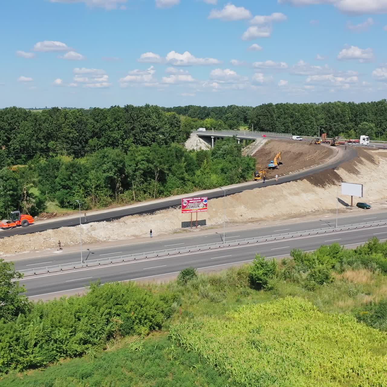 Road junction construction