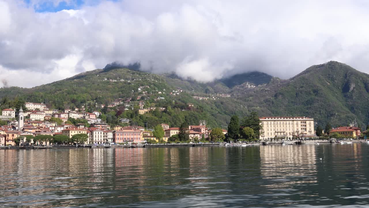 Italian city of Menaggio with colorful houses on lake Como