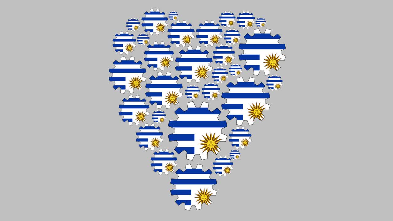 사랑하는 우루과이