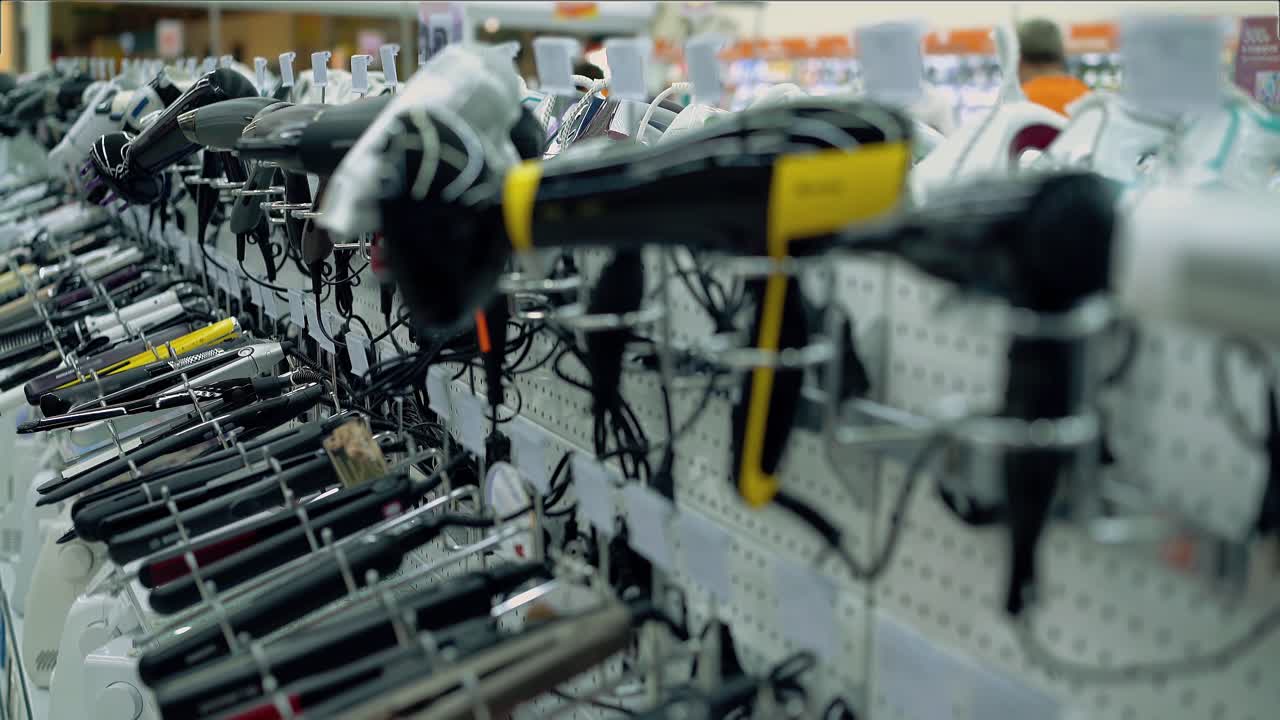 슈퍼마켓 소비자 전자제품 2부