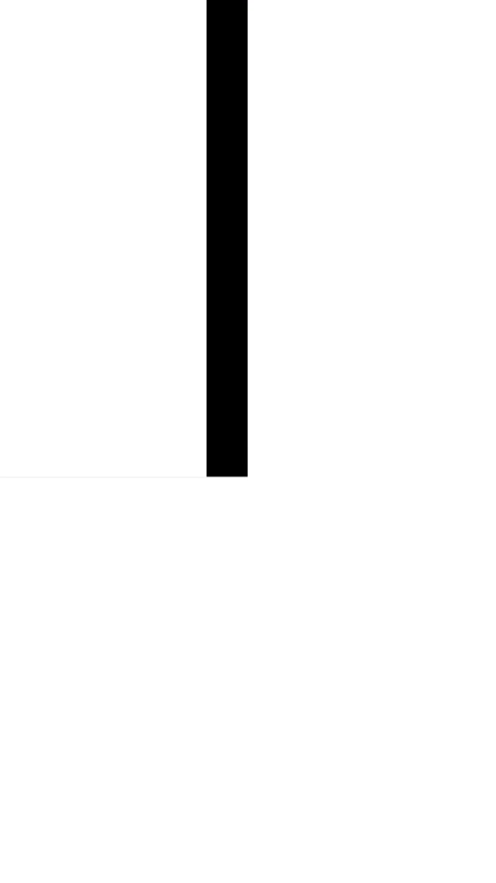 Abstract Transition of Black and White Geometric Shapes