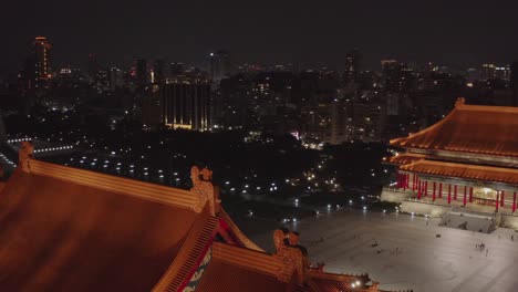 teatro nacional revelado en la plaza de la libertad taipei taiwán