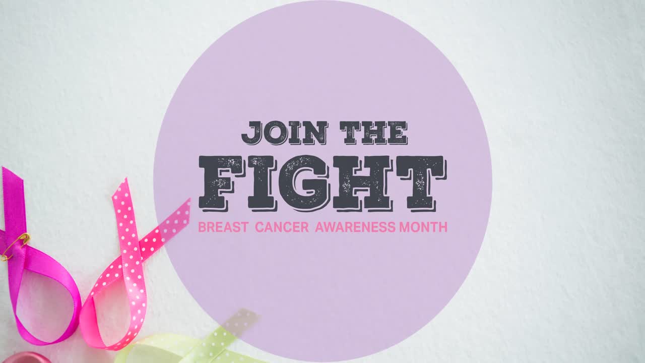 분홍색 리본으로  ⁇ 색 배경 위에서 원으로 싸움에 참여하는 애니메이션