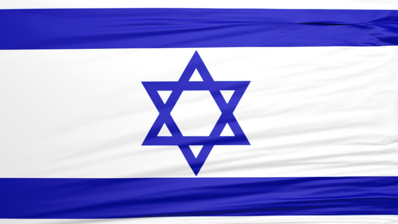 Bandiera di Israele, schermo intero - 1920x1080, 3D.