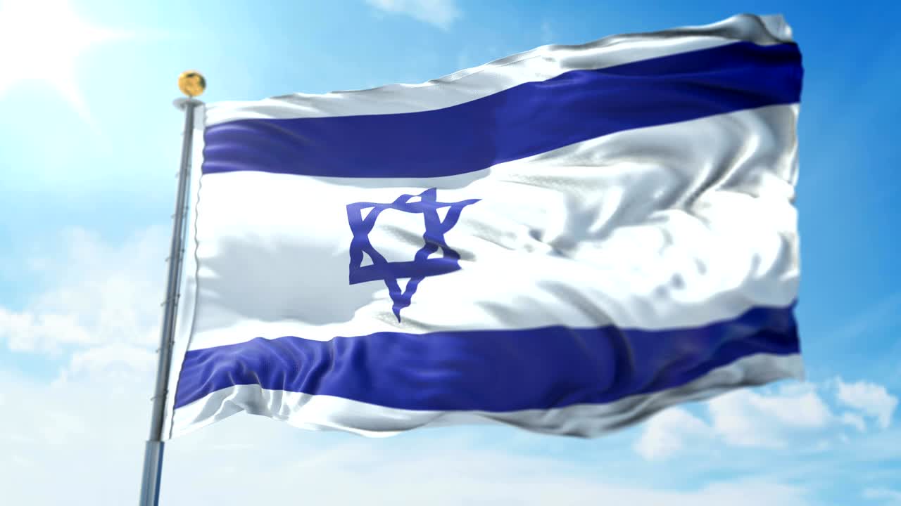Video di rendering 3D della bandiera di Israele in loop continuo. Bellissimo tessuto in stoffa che sventola in loop