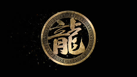 Chinesische-Neujahrsdekoration-Mit-Kalligraphie-Des-Wortsymbols-„Drache“.