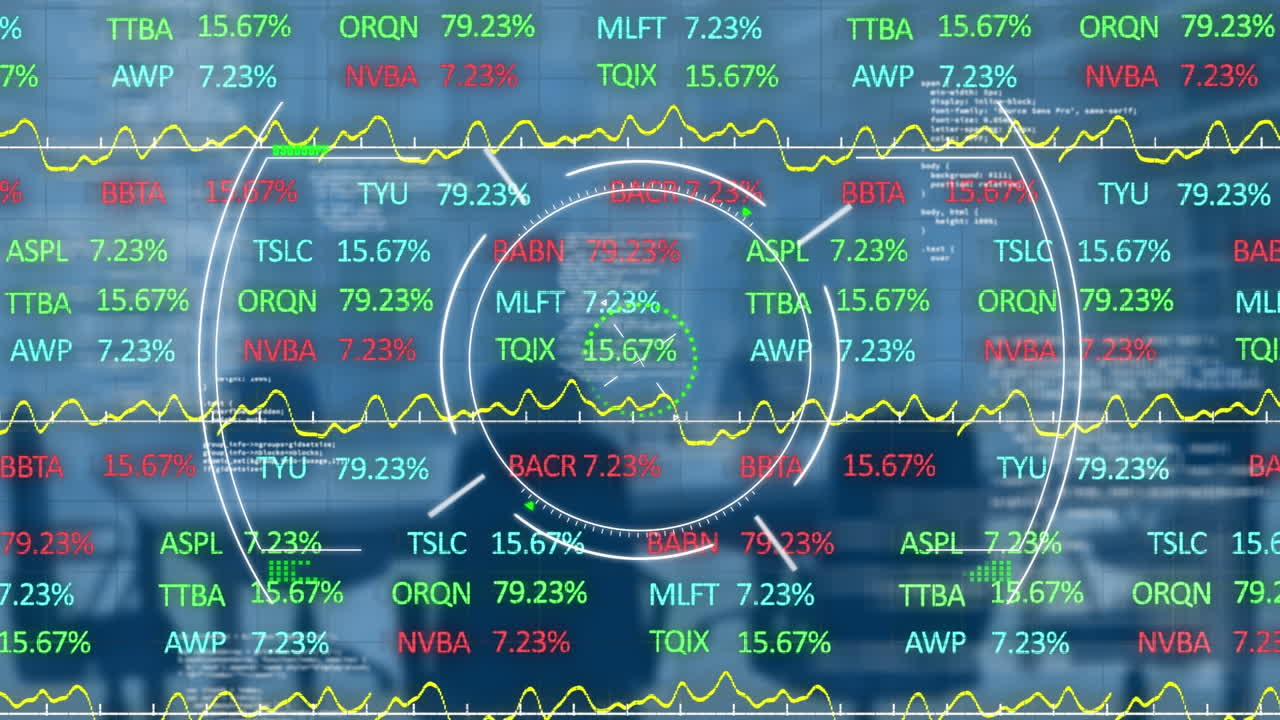 빈 사무실에서 스 ⁇  스캐닝과 데이터 처리의 애니메이션