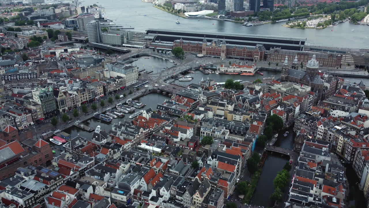 암스테르담 조감도