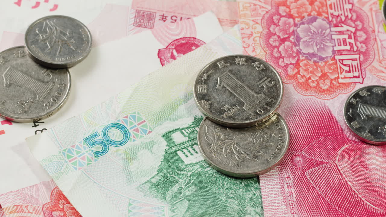 Chinese Currency and Coins