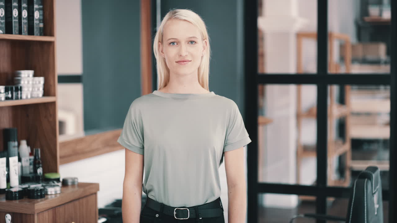 아름다움은 내 일이야