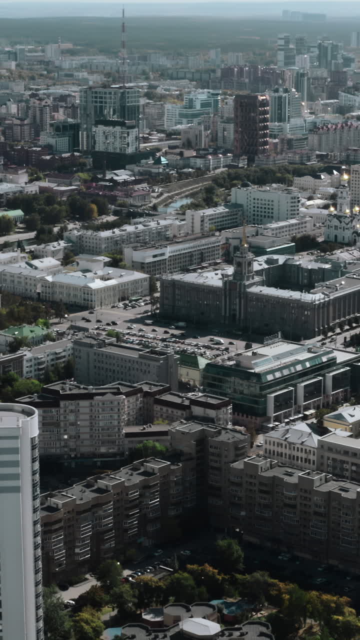 Vista aérea de uma cidade moderna