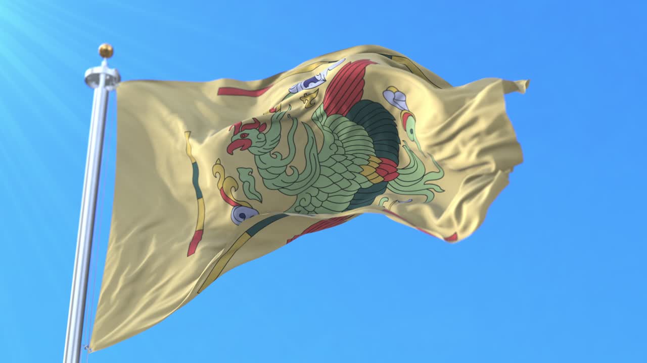 고리요 왕국의 국기. 루프