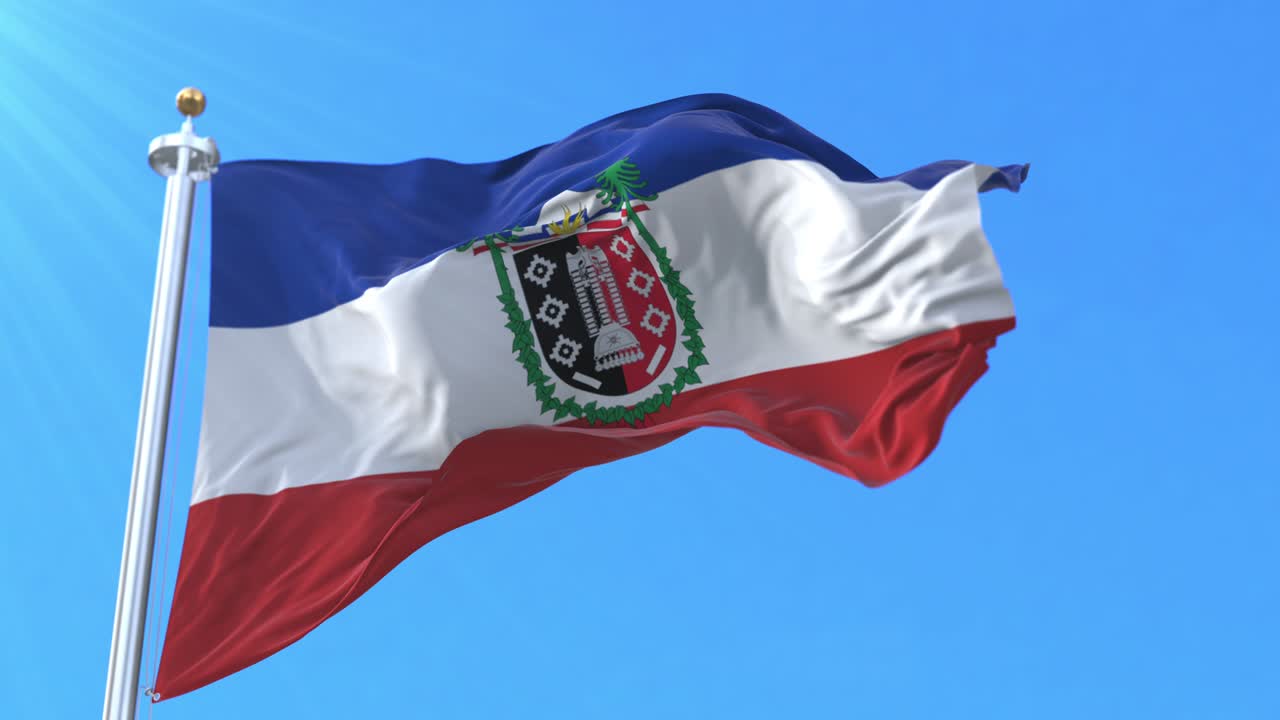 Araucania Region Flag, Chile. Loop