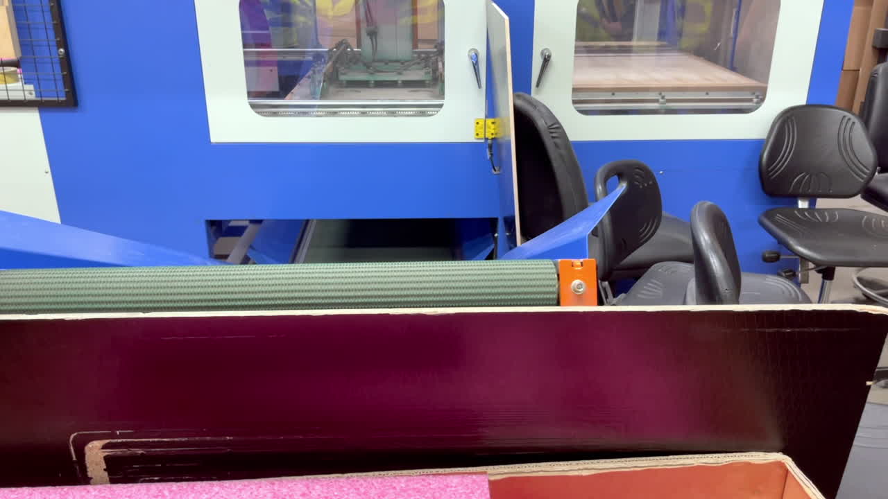 산업 생산의 현대 기술