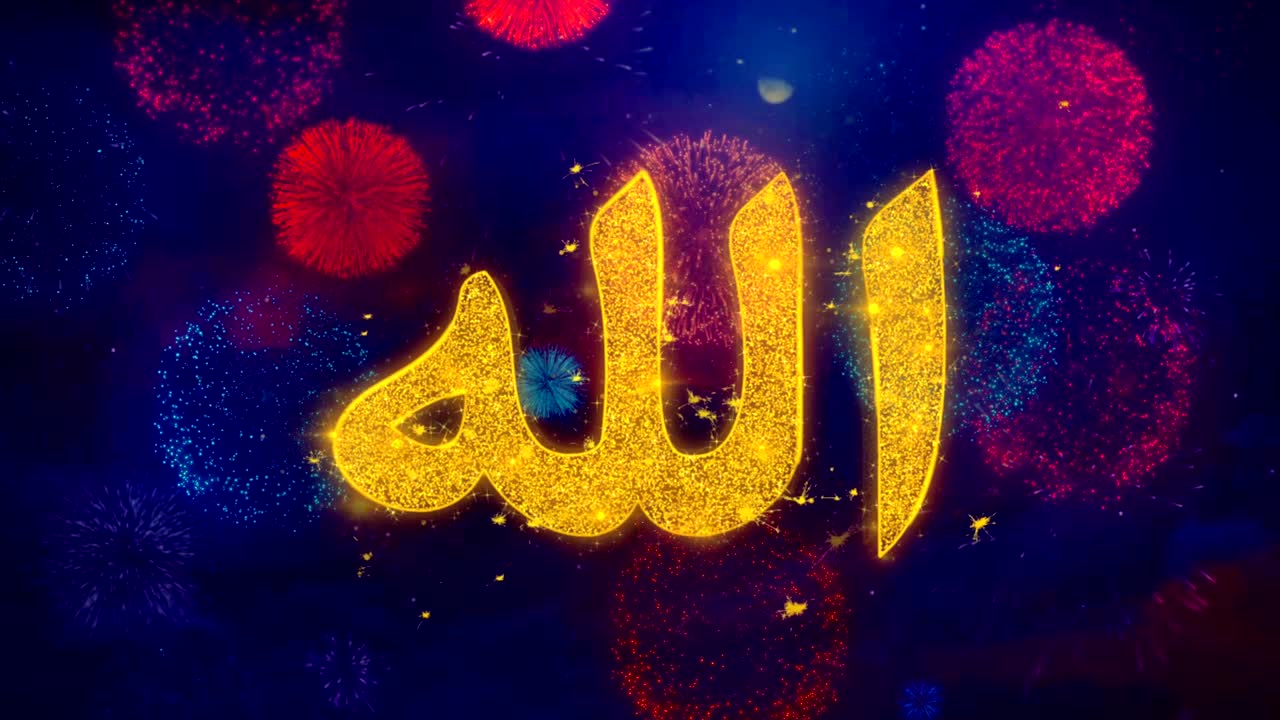 Icona Allah Islam Dio musulmano religione