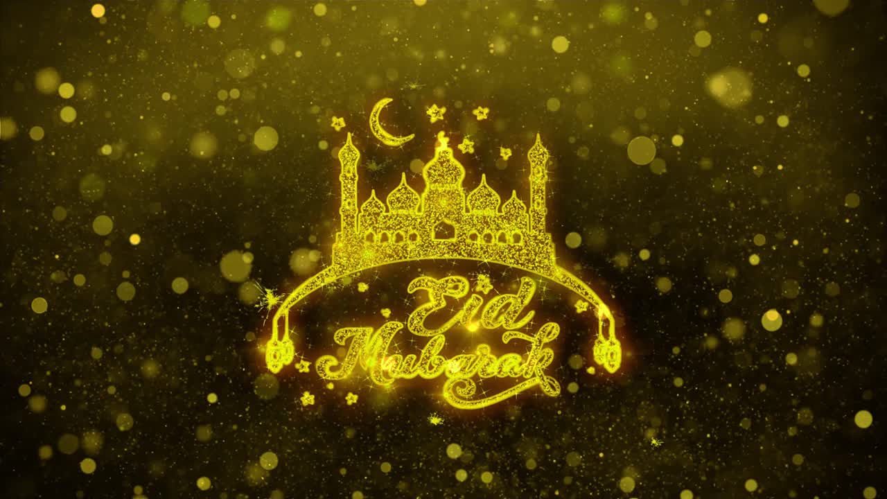 Eid Mubarak Festive Graphic Design