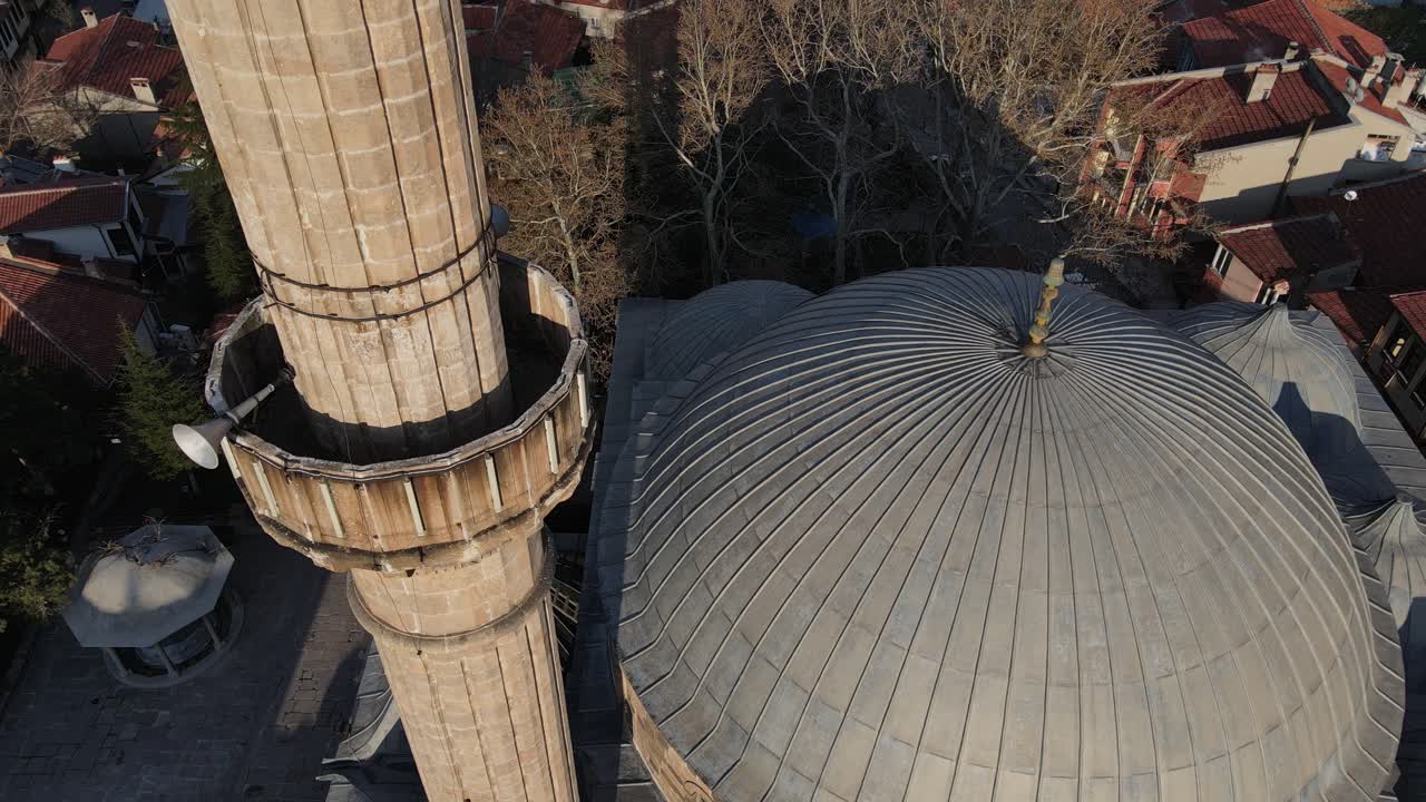 Aerial Drone Islamic Mosque