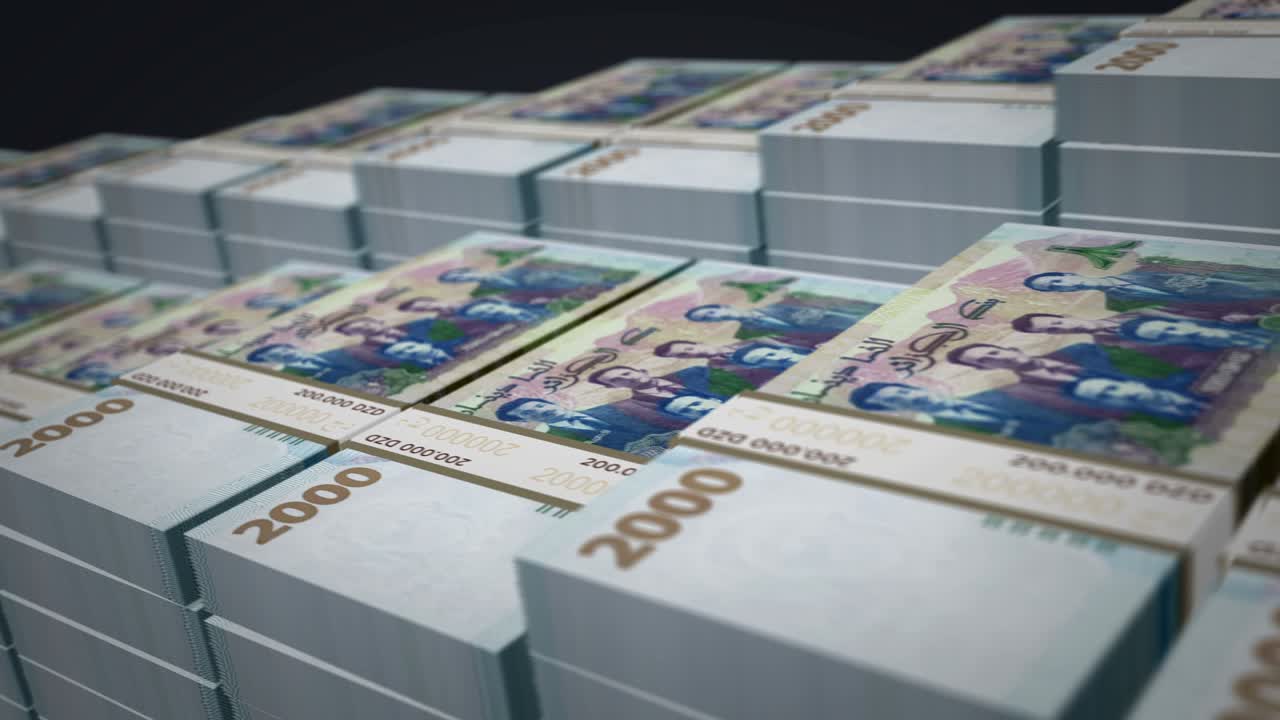 알제리 디나르 지폐  성장 루프