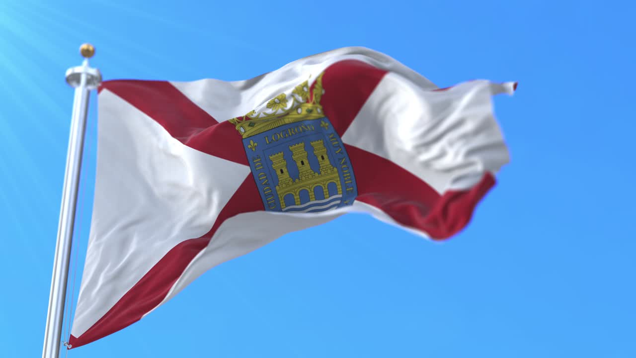 스페인 라 리오하 에 있는 로그로요 시 의 발 - 루프