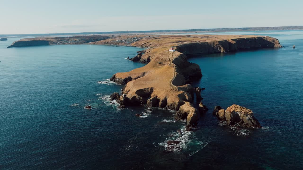 Scenic View Of Kiritappu Cape On The Eastern Side of the Kiritappu Peninsula In Hokkaido, Japan. Aerial Shot