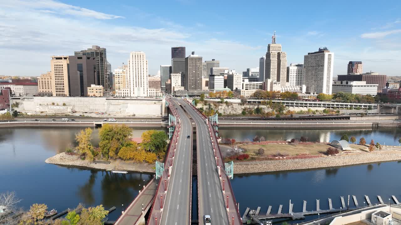 Aerial View of Saint Paul, Minnesota Skyline