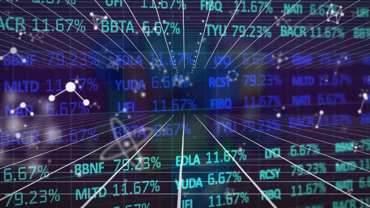 검은색 배경에 데이터 처리의 애니메이션