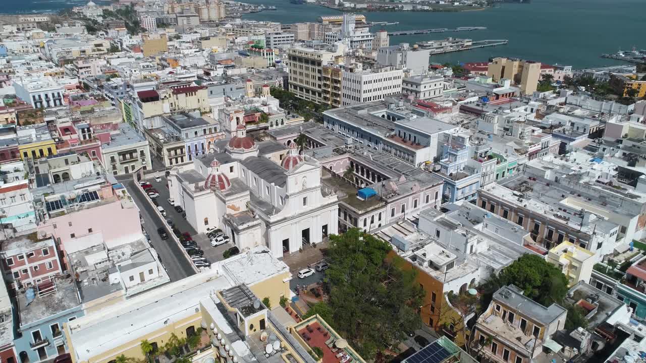 산 후안 바우티스타 대성당 (el convento, 푸에르토리코)