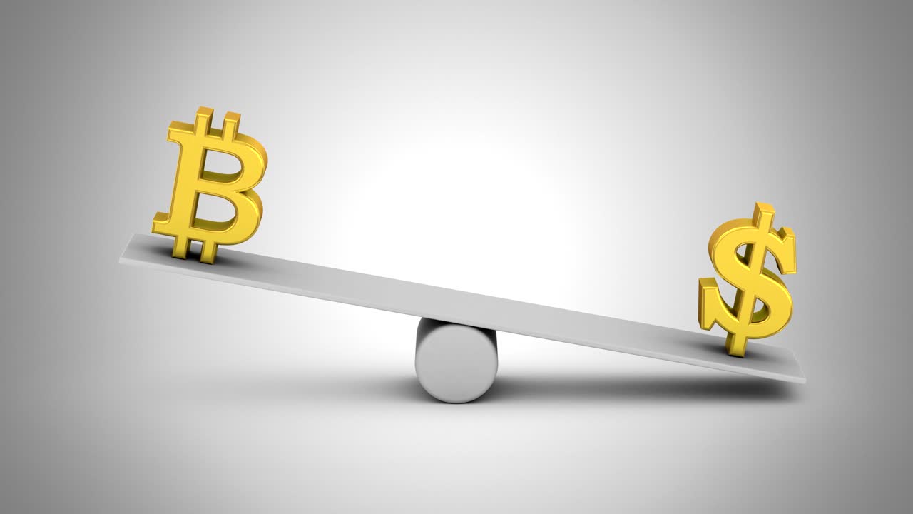 비트코인 가격의 변화