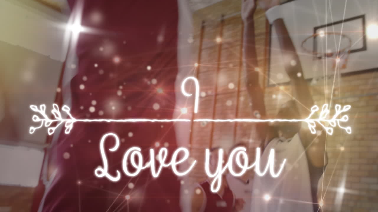 체육관에서 다양한 농구 선수 그룹에 대한 사랑의 애니메이션 텍스트와 스 ⁇