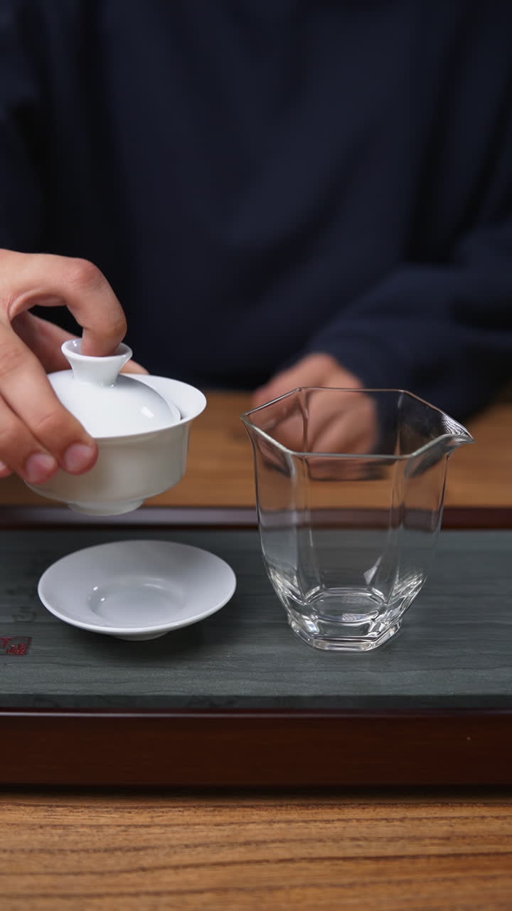 차를 부는 의식