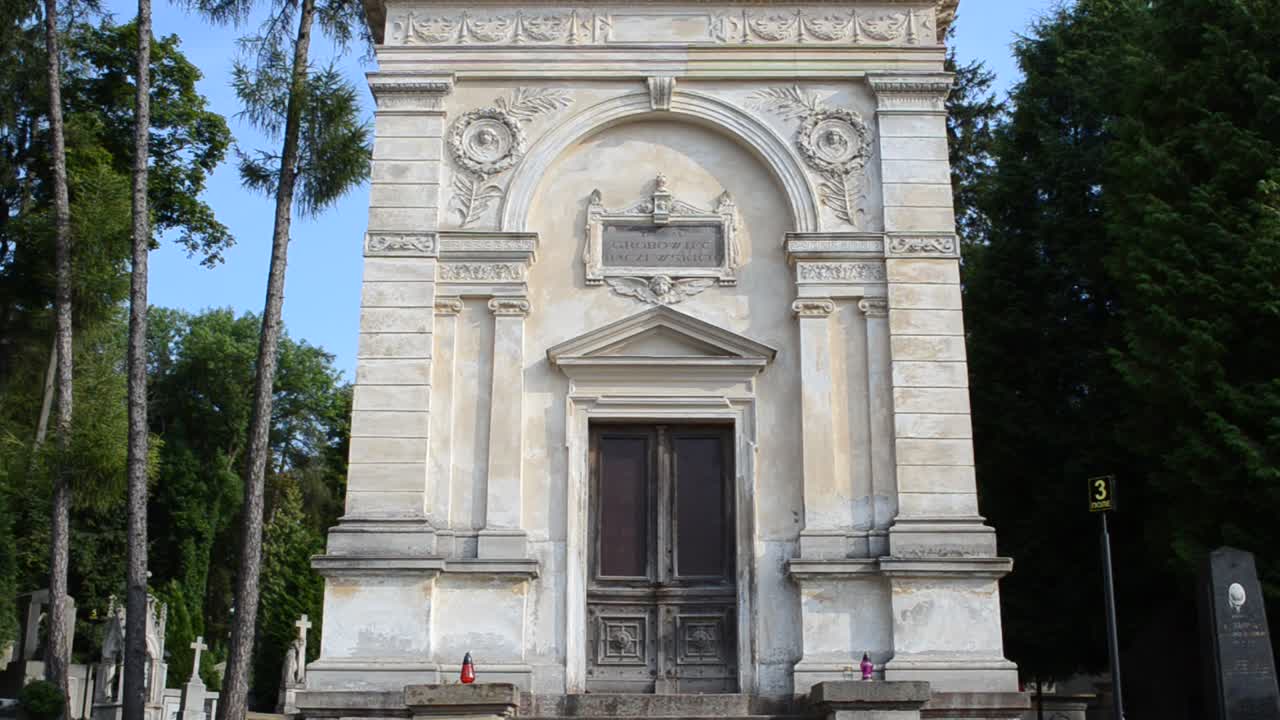 Cimitero di Lychakiv. Leopoli, Ucraina. Il cimitero di Lychakovsky, il complesso storico e commemorativo (dal 1991) a Leopoli nel quartiere storico di Lychakov, uno dei cimiteri più antichi dell'Ucraina.