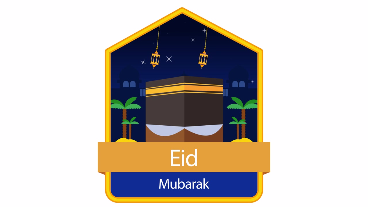 Animated Eid Mubarak Greeting Card with Kaaba Illustration