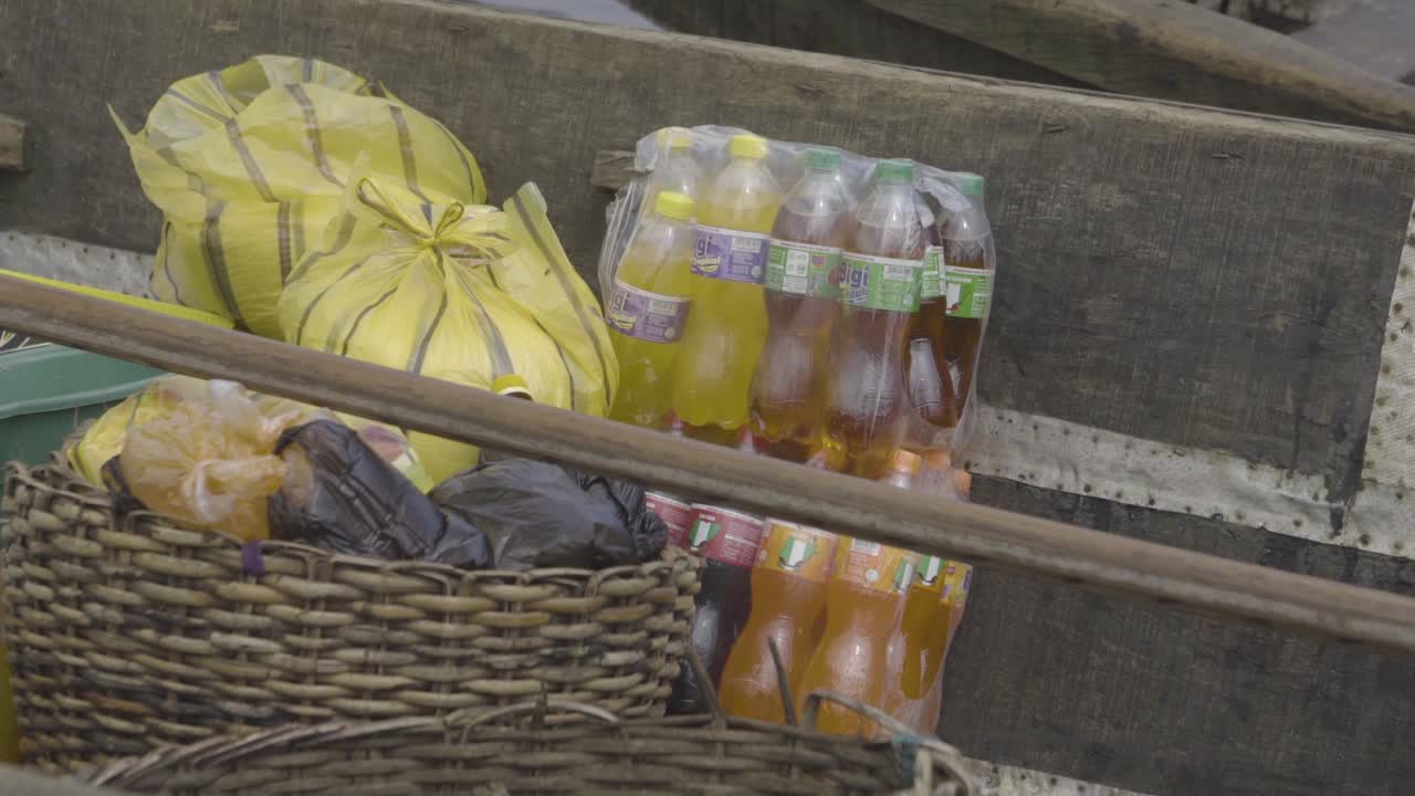 강배화물 나이지리아