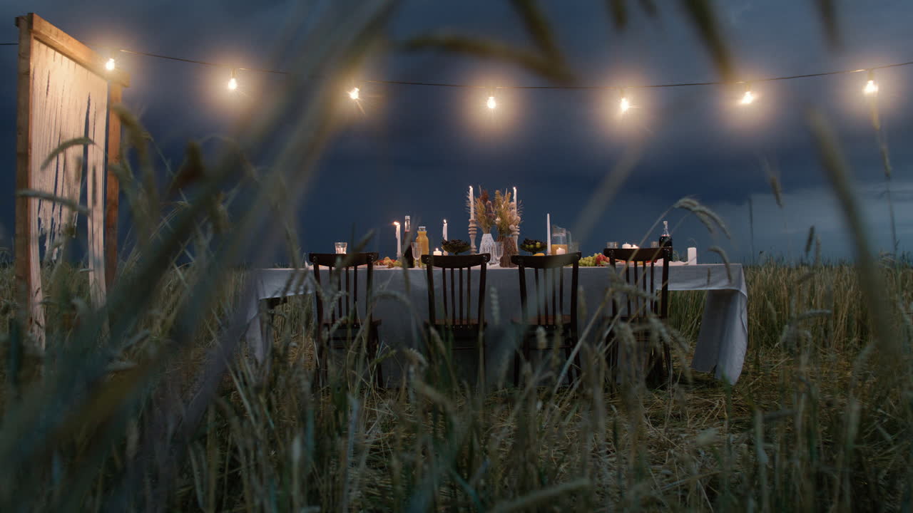 저녁 에 결혼식 잔치