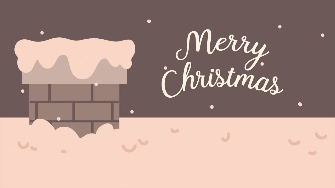 굴과 함께 메리 크리스마스 글자