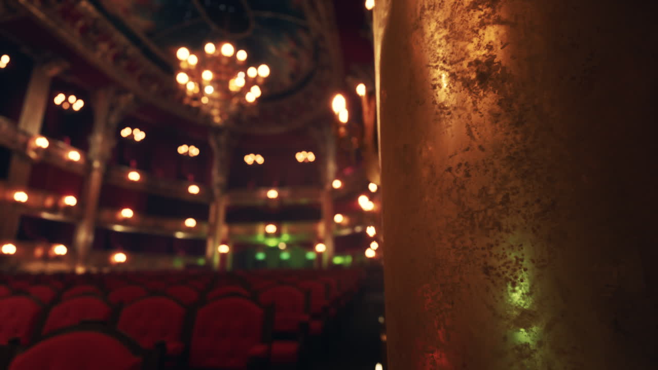 오페라 하우스 내부