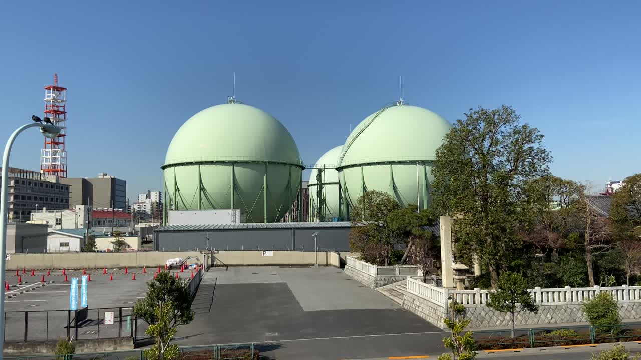 일본에서 가스 크, 도쿄 풍경