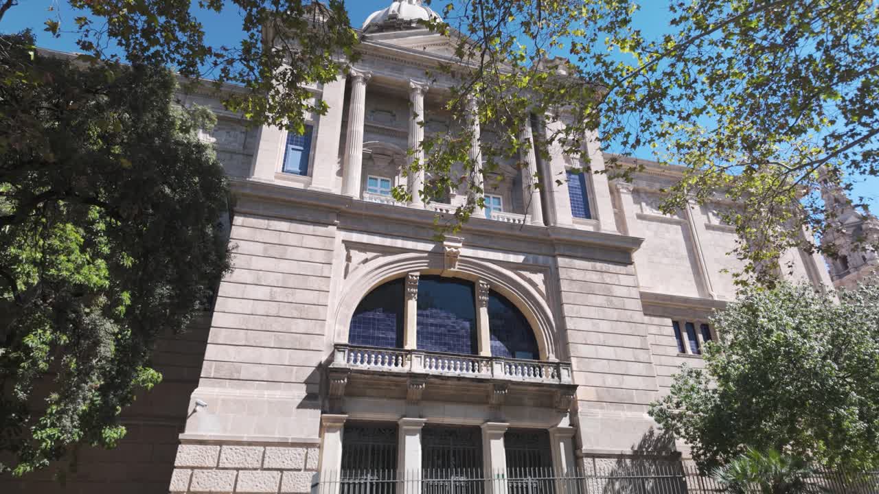 Elegant neoclassical facade of Museu Nacional d'Art de Catalunya in Barcelona Spain