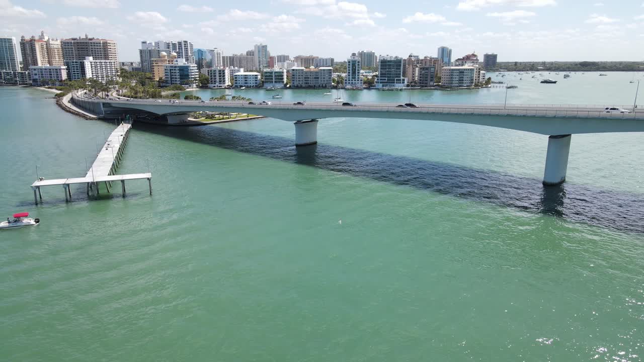 존 링링 캐스웨이 (john ringling causeway) - 미국 플로리다 주 사라소타