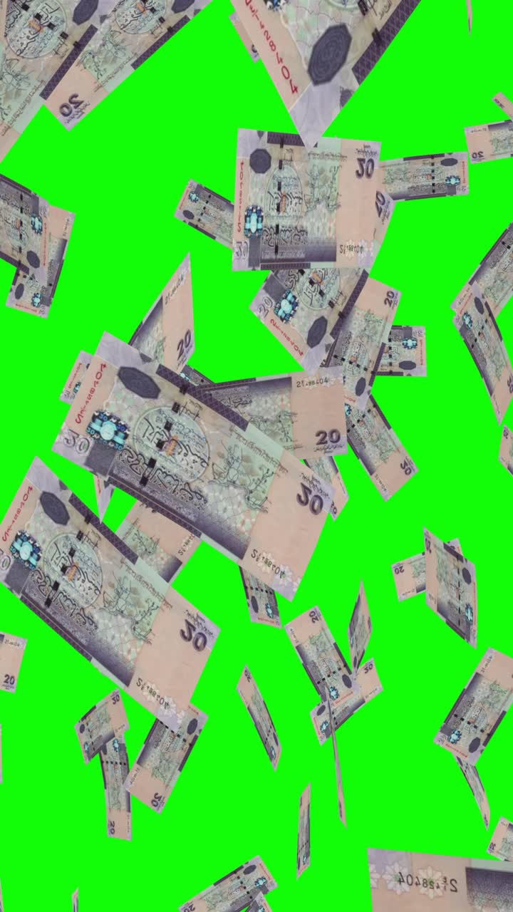 오만 리알 30 지폐가 녹색 스크린에 떨어졌습니다.