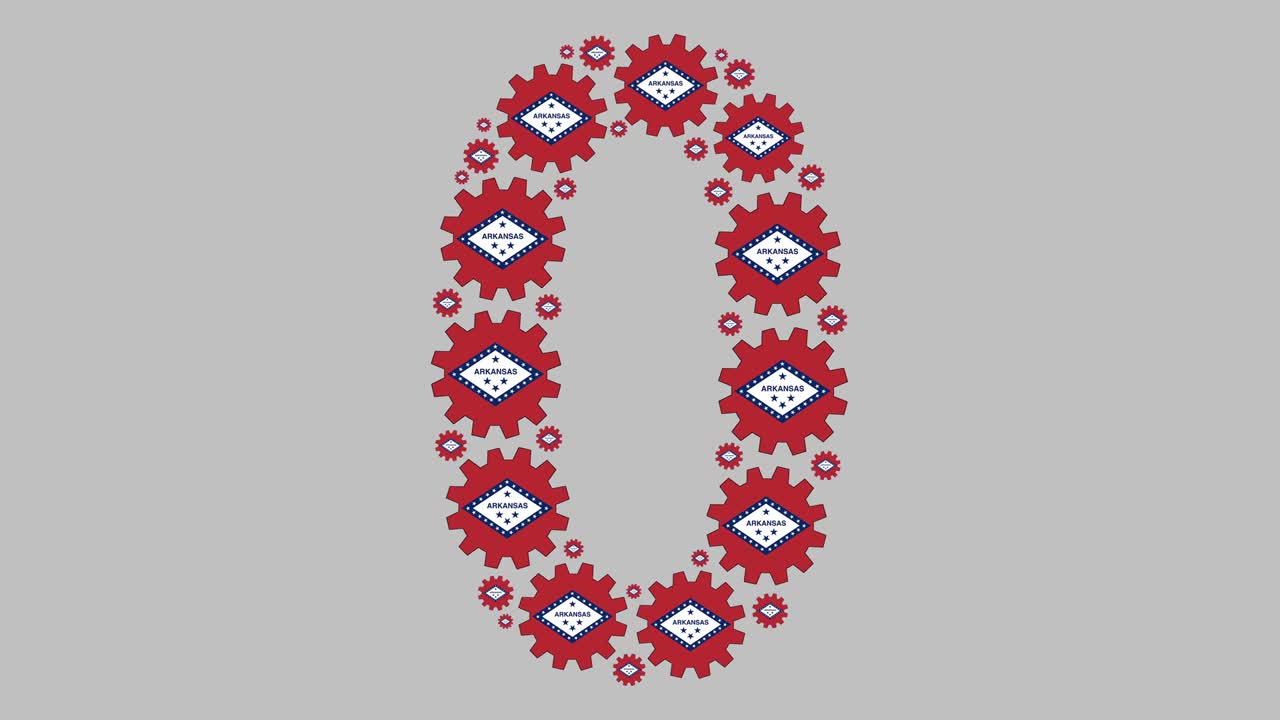 арканзасский номер ноль