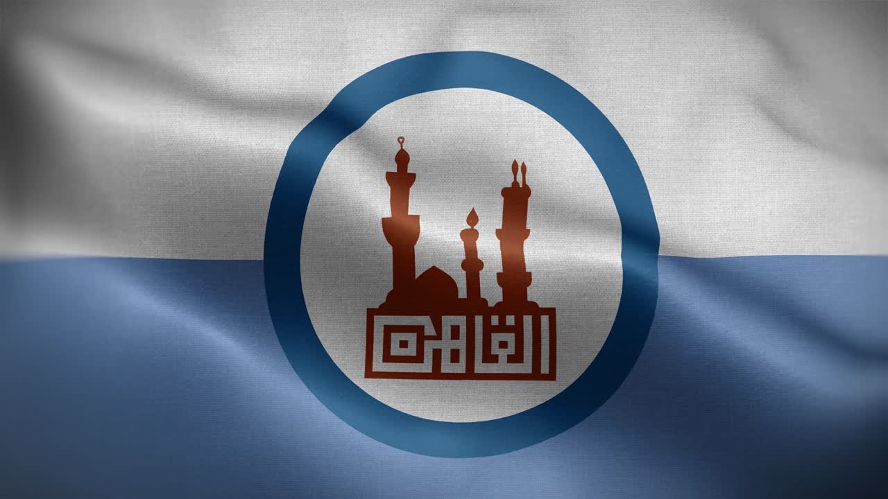 el fondo del bucle de la bandera del cairo 4k