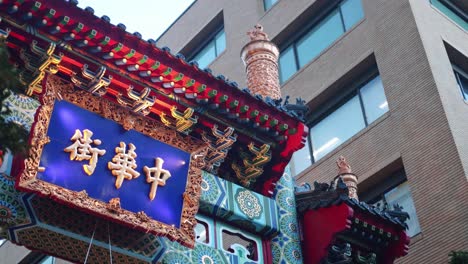 the beautiful view in yokohama chinatown