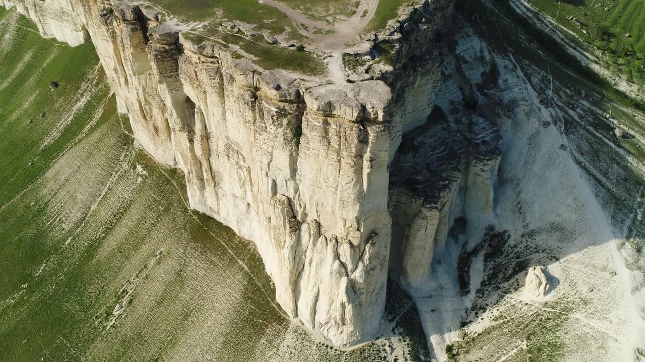 하 절벽의 공중 풍경