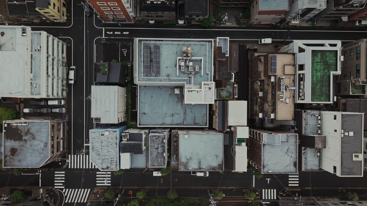 vista aérea de los edificios y calles de la ciudad