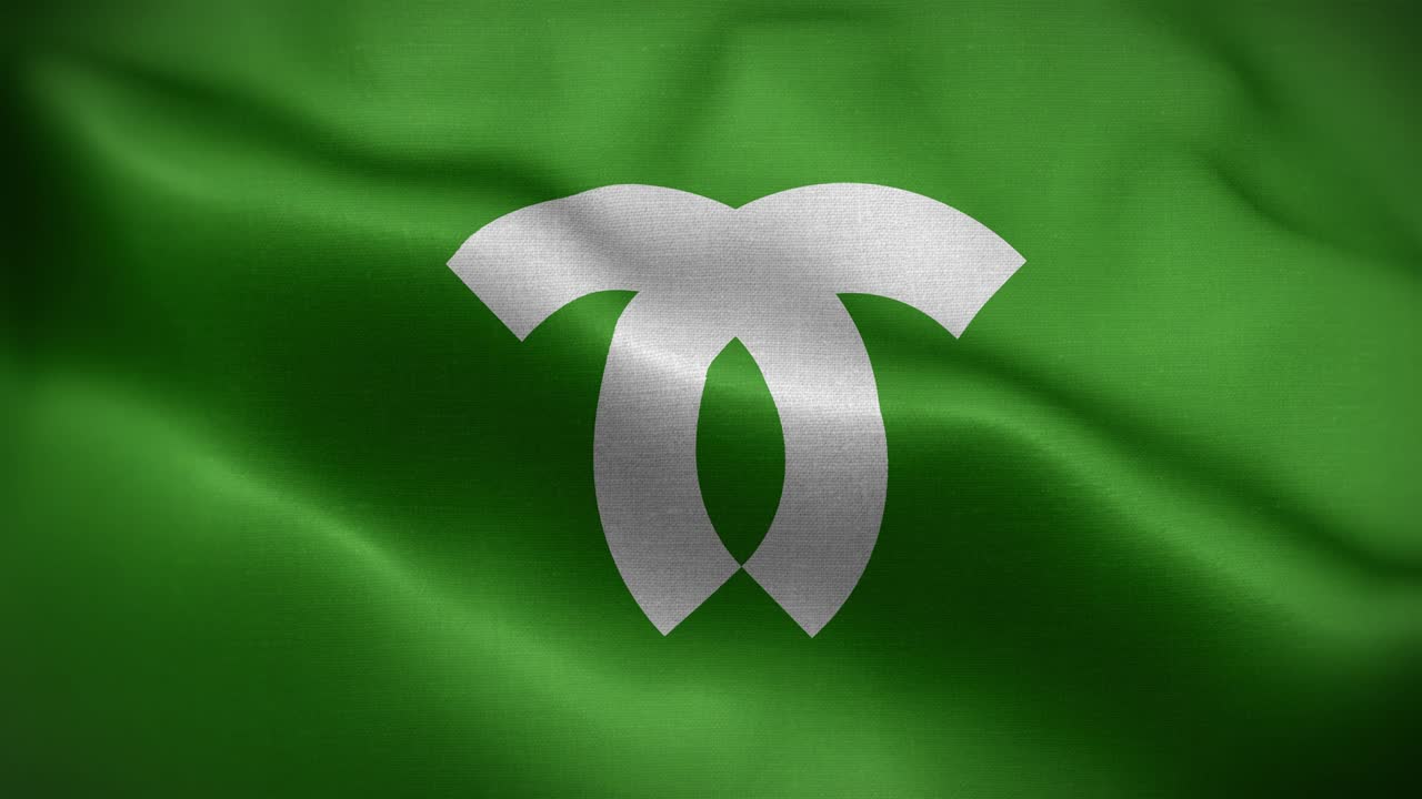 Kobe Japan Flag Loop Background 4K