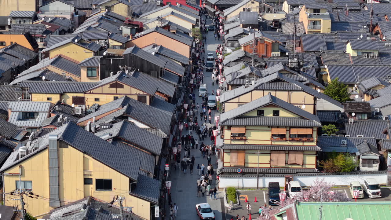 Aerial drone view of the Hanamikoji Street in Kyoto, Japan in daylight