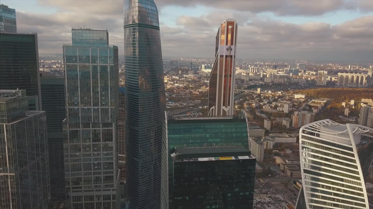 모스크바 시의 스카이라인